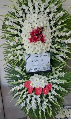 عکس تاج گل تسلیت