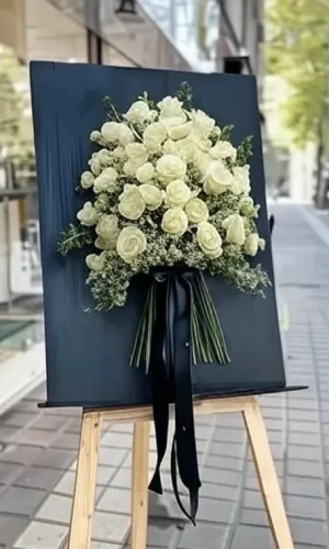 استند تسلیت