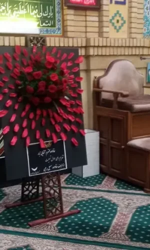 تصویر استند تسلیت خیریه به همراه توضیحات محصول و قیمت با لینک خرید سریع