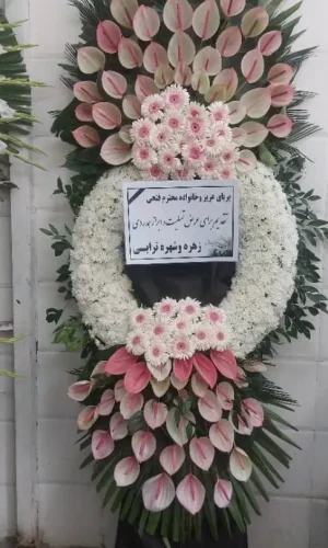 تصویر و توضیحات کامل تاج گل ارزان 3 طبقه به همراه لینک سفارش اینترنی تاج گل